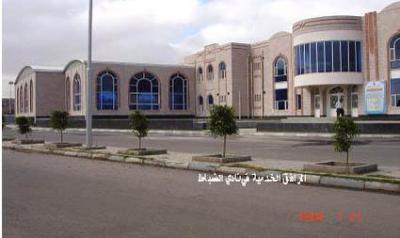 عاجل : الحوثيون يغلقون نادي ضباط الشرطة بصنعاء ويمنعون مدير النادي والموظفين من الدخول