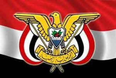 صدور قرار جمهوري بإقالة أحد أقارب الرئيس السابق " صالح " وإحالته إلى المحاكمة العسكرية ( الأسباب - نص القرار)