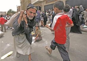 الوضع اﻻنساني في اليمن يقترب من المجاعة