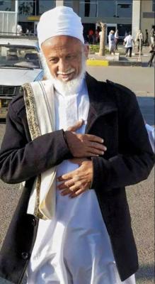 وفاة العلامة الدكتور حسن محمد مقبول الأهدل في السعودية ( سيرة ذاتية )