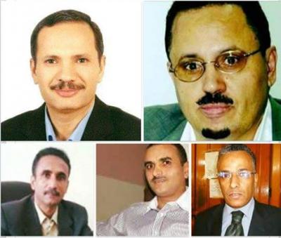 الحوثيون ينتهكون الحرم الجامعي ويعتقلون مجموعة من أساتذة العلوم السياسية بجامعة صنعاء ( الأسماء - صورة)