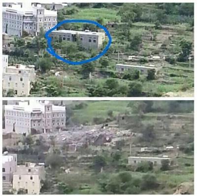شاهد بالصورة منزل العقيد الوائلي قبل وبعد تفجيره من قبل الحوثيين