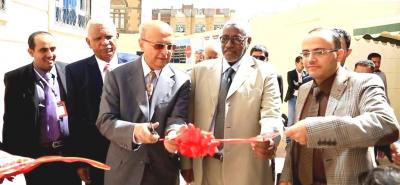 جامعة الزاري اليمنية تعلن عن تقديم منح دراسية مجتمعية مجانية تنافسية(Triple S) في كافة التخصصات
