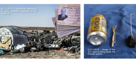 داعش ينشر صورة  للقنبلة التي استهدفت الطائرة الروسية فوق سيناء ( صورة)