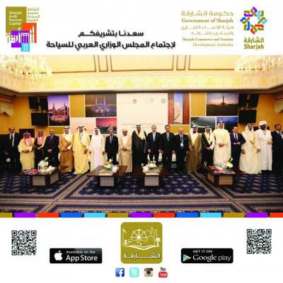 الإرياني يحضر الاجتماع الدوري لمجلس وزراء السياحة العرب ويتحدث عن أهمية اليمن في المجال السياحي