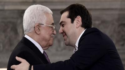 اليونان تعترف رسمياً بدولة فلسطين
