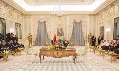 الملك سلمان والرئيس الصيني يعقدان جلسة مباحثات وتوقيع على عدداً من الإتفاقيات منها إنشاء مفاعل نووي في السعودية ( صور)