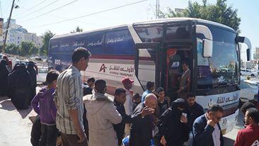 برعاية سبأ فون : الشركة الأولى للنقل تدشن مبادرة بعنوان #وصلني_معك برعاية شركة رحلات مجانية ومنتظمة لمحافظات الجمهورية اليمنية.