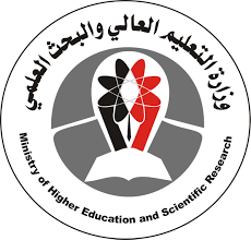 إعلان هام من وزارة التعليم العالي لأوائل الجمهورية  في الثانوية العامة للحصول على منح خارجية وداخلية