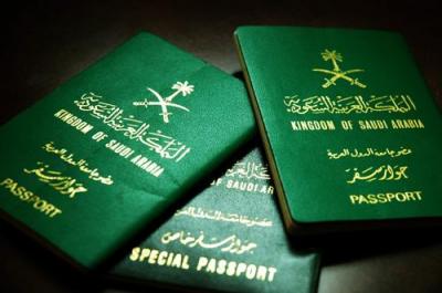 صدور مرسوم ملكي سعودي بشأن رسوم إصدار وتجديد جواز السفر وتذاكر المرور 