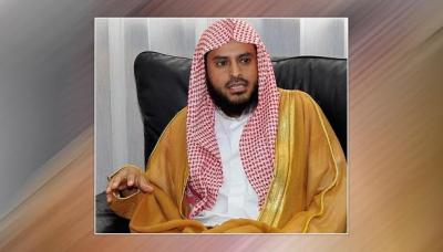 السلطات السعودية تعتقل أحد المشائخ والدعاه المشهورين