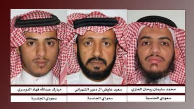 الداخلية السعودية تكشف هوية قتلى خلية وادي نعمان الإرهابية