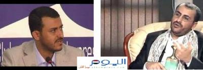 خلافات تعصف بالقياديين الحوثيين محمد عبد السلام وحمزه الحوثي .. لهذه الأسباب 