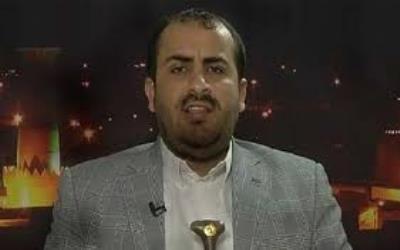 ناطق الحوثيين محمد عبد السلام في الرياض !