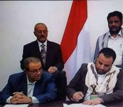 وفد الحكومة اليمنية يلتقي سفراء الـ18... والإتحاد الأوروبي يكشف موقفه من الإتفاق الأخير بين الحوثيين وصالح