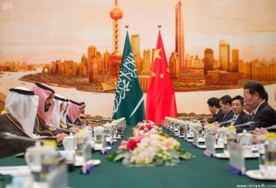 بالصور .. مباحثات سعودية - صينية وتوقيع عدداً من الإتفاقيات برئاسة الأمير محمد بن سلمان