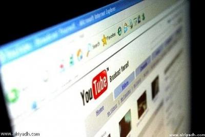 جوجل» تعتزم إطلاق «يوتيوب جو» لتصفح مقاطع الفيديو دون اتصال