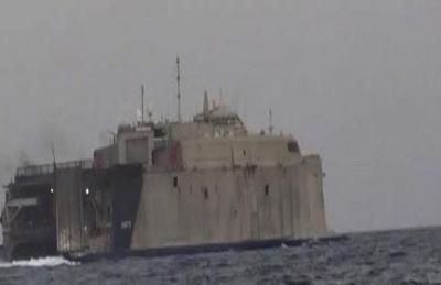 الأمم المتحدة وفي تصريحاً غامض : سفينة الإمارات التي هوجمت قرب ميناء عدن لم تكن “للمساعدات الإنسانية”