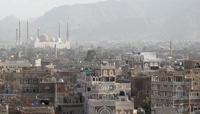 تحذير هام من الهيئة العامة للأراضي وعقارات الدولة بشأن القرار الذي أصدره الحوثيون ببيع أراضي وعقارات الدولة بالمزاد 