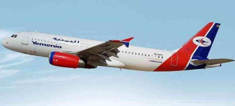 اليمنية تعزز أسطولها الجوي بطائرة جديدة من طراز إيرباص A320