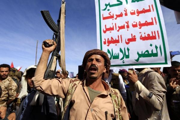 الولايات المتحدة تعلن تصنيف الحوثيين كجماعة إرهابية عالمية .. والقرار بعد 30 يوماً