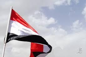 الحكومة اليمنية " الشرعية " تصدر بيان وتكشف موقفها من تصنيف الحوثيين " جماعة إرهابية عالمية"