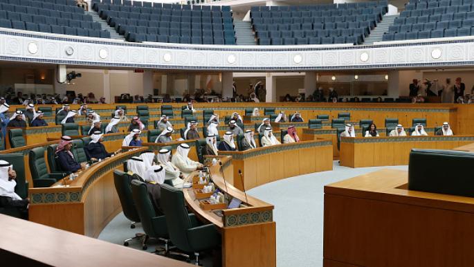 حلّ مجلس الأمة الكويتي بسبب "تجاوزه للثوابت الدستورية" ( تفاصيل)