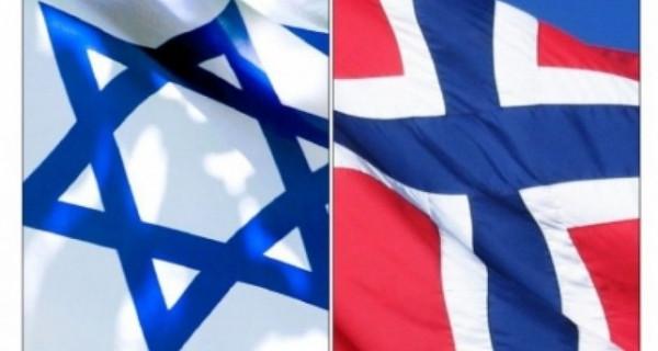يديعوت أحرونوت : هذه أكثر دولة أوروبية عداء لإسرائيل