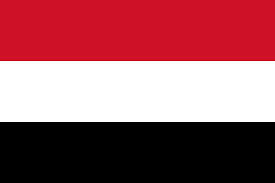 الحكومة اليمنية تجدد دعوتها لكافة الدول والمنظمات التحرك لإنقاذ البحر الأحمر 