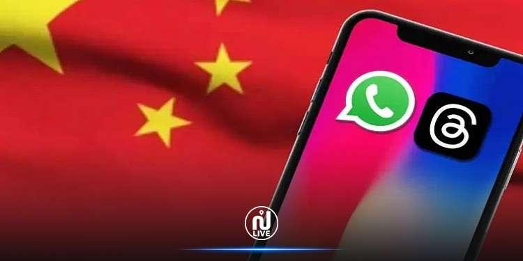  نهاية "واتساب" رسميا في الصين بقرار حكومي