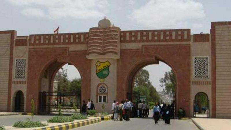 اكاديمي بجامعة صنعاء يعلق على بيان مجلس الجامعة بشأن فتح الأبواب للأكاديميين والطلاب الأمريكيين