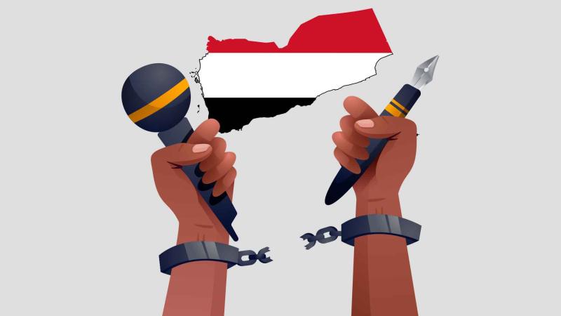 اليمن أحد أكبر 10 سجون للصحفيين في العالم