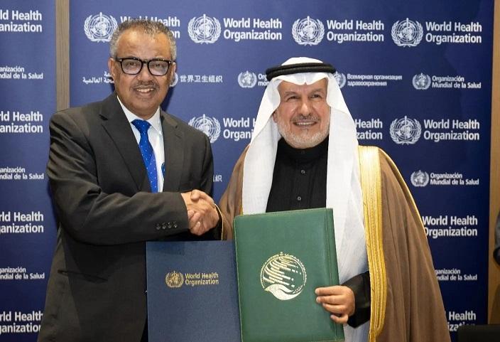 مركز الملك سلمان يوقع ثلاثة برامج تنفيذية مشتركة مع منظمة الصحة العالمية لصالح اليمن