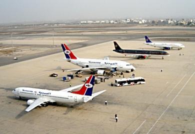 معركة إيرادات جديدة .. توجيهات بتحويل كافة إيرادات الخطوط الجوية اليمنية إلى الحسابات البنكية بعدن ( وثيقة)